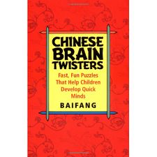 Chinese Brain Twisters - book