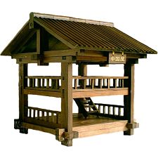 Fushoulou