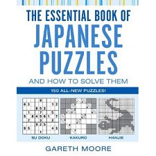 The Essential Book of Japanese Puzzles - book
