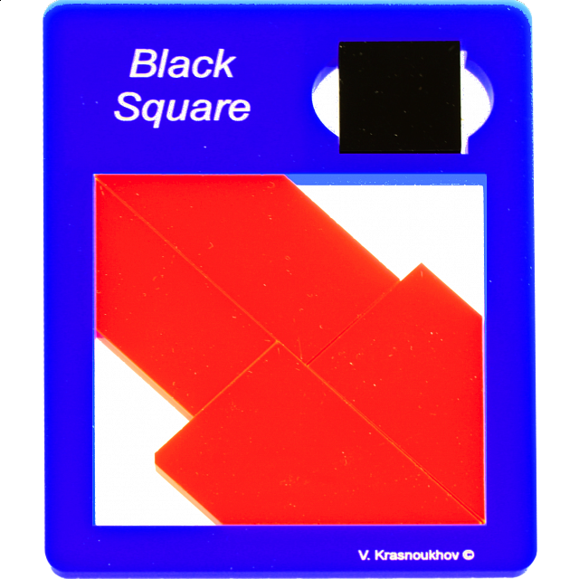 Black Square Puzzle Packing Puzzles Puzzle Master Inc