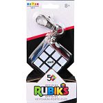 Rubik's Cube (3x3) Keychain
