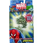 Marvel Heroes - Metal Puzzle Keychains - Spider-Man