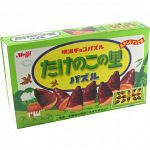 Sliding Pieces Puzzle - Bamboo Shoot Village
