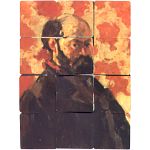 Mozaniac - Male Painters