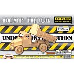 Dump Truck - 3D Wooden Puzzle