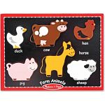 First Chunky - Farm Animals