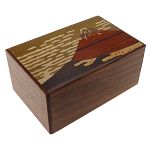 5 Sun 21 Step Akafuji (Walnut)