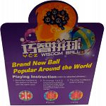 Wisdom Ball - ADVANCED