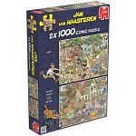 Jan van Haasteren Comic Puzzles- 2 x 1000 Piece Safari/The Storm