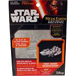 Metal Earth: Star Wars - First Order Snowspeeder