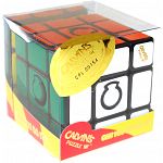 Black TomZ Constrained Cube - Ultimate