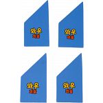 Similar Trapezoids image