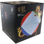 HuangLong 17x17x17 Cube - Stickerless