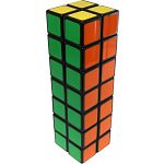 1688Cube 2x2x7 Cuboid - Black Body