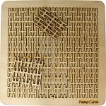 Wooden Fractal Tray Puzzle - Peano Curve