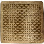 Wooden Fractal Tray Puzzle - Wunderlich Curve 1