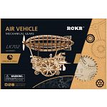 ROKR Wooden Mechanical Gears  - Air Vehicle