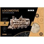 ROKR Wooden Mechanical Gears Model  - Locomotive
