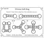Chinese Soft Ring