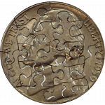 14 Piece Nickel - Coin Jigsaw Puzzle