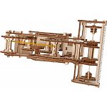 Mechanical Model - Combine Harvester