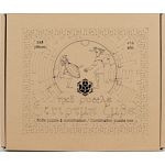 Scriptum Cube - Wooden DIY Puzzle Box Kit