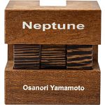 Neptune