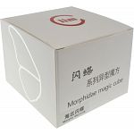 limcube Morpho Marinita-Stickerless (Skewb-Core + 2x2x2 Cutting)