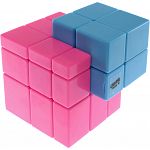 Gray Mirror Illusion Siamese - (Pink-Blue Body)