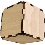 Vega Cube Puzzle Box