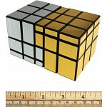 Siamese Mirror Cube - Gold and Silver Label