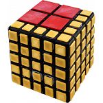 Justin Pocket Change Bandaged 5x5x5 - Black Body