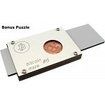 Bitcoin Maze - 6 Piece Set