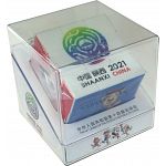 The 14th China National Games Cube (Commemorate Edition 2021)