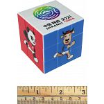 The 14th China National Games Cube (Commemorate Edition 2021)