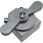 Propeller