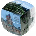 V-CUBE 3 Pillow (3x3x3): Canada