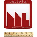 Copy Device