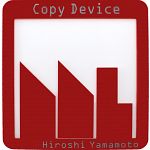 Copy Device