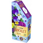 I AM Violet - Shaped Jigsaw Puzzle