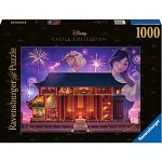 Disney Castle Collection: Mulan