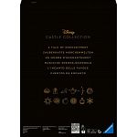 Disney Castle Collection: Snow White