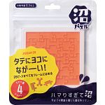 Group Special of 4 Yuu Asaka Hanayama Version Puzzles