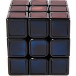 Rubik's Phantom