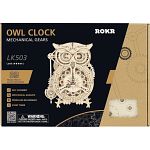 ROKR Wooden Mechanical Gears Model - Owl Clock