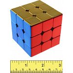CB Electroplated Magnetic 3x3x3 Cube - Stickerless