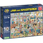 Jan Van Haasteren Comic Puzzle - Studio 10 Years