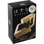40th Anniversary Cast Quartet - Gold Limited Edition (Pyxis)