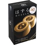40th Anniversary Cast Infinity - Gold Limited Edition (Scorpius)