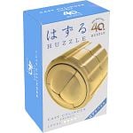 40th Anniversary Cast Cylinder - Gold Limited Edition (Taurus)
